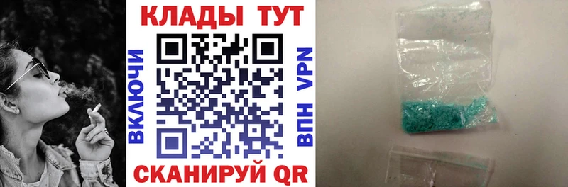 Где купить наркоту Туймазы Гашиш  АМФ  Меф мяу мяу  Конопля 