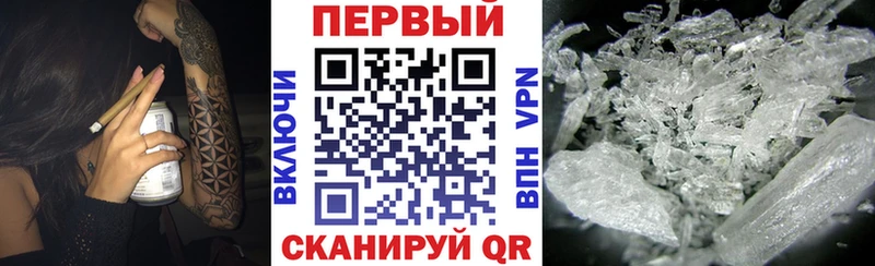 АМФ VHQ  Туймазы 