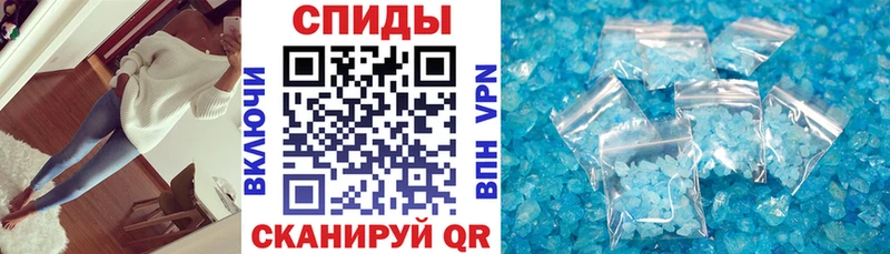Amphetamine Premium Туймазы