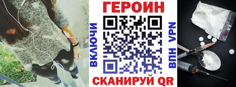 ссылка на мегу онион  Туймазы  ГЕРОИН афганец 