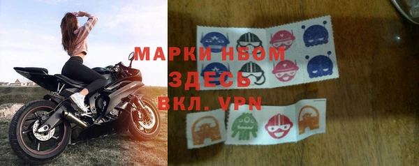 скорость mdpv Алзамай