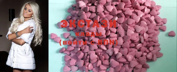 скорость mdpv Алзамай