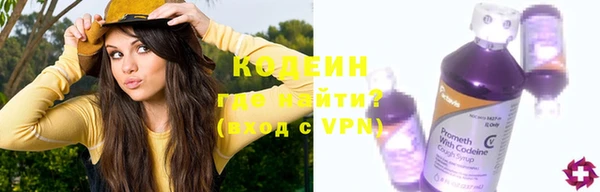 скорость mdpv Алзамай