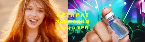 скорость mdpv Алзамай