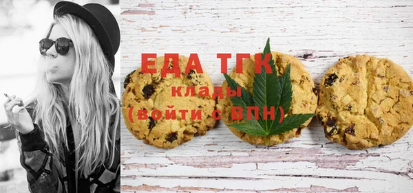 круглые Алексеевка