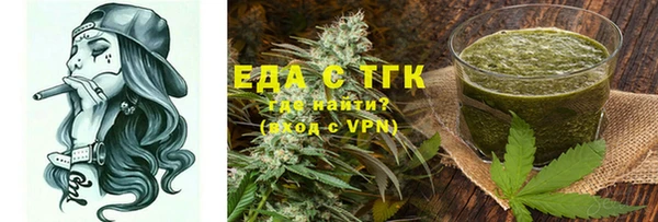 круглые Алексеевка