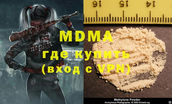 спайс Алексин