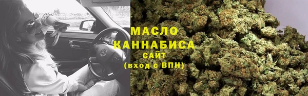 скорость mdpv Алзамай
