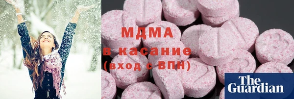 скорость mdpv Алзамай