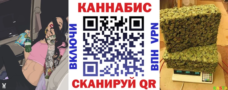 наркота  Туймазы  это какой сайт  Каннабис LSD WEED 